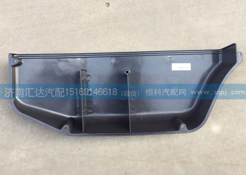 AZ1608330010,车门杂物箱 ，,济南汇达汽配销售中心