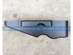 AZ9123364106,换挡杆护罩，手制动阀盖板,济南汇达汽配销售中心