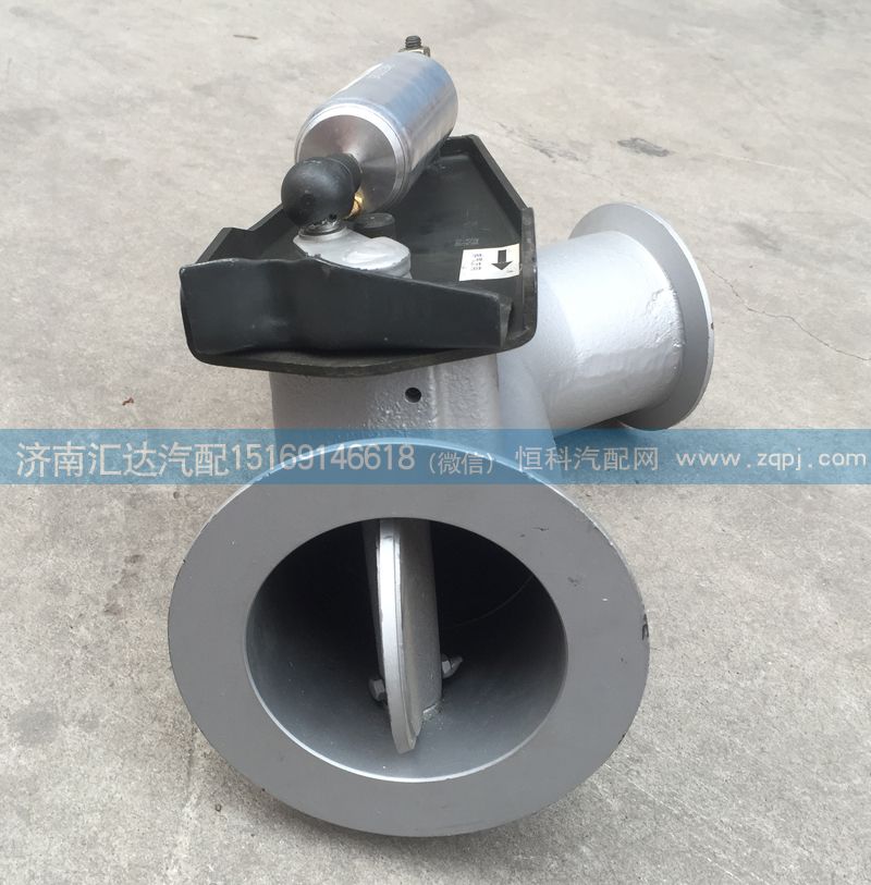 WG9125542806,排气管总成，排气制动蝶阀总成,济南汇达汽配销售中心