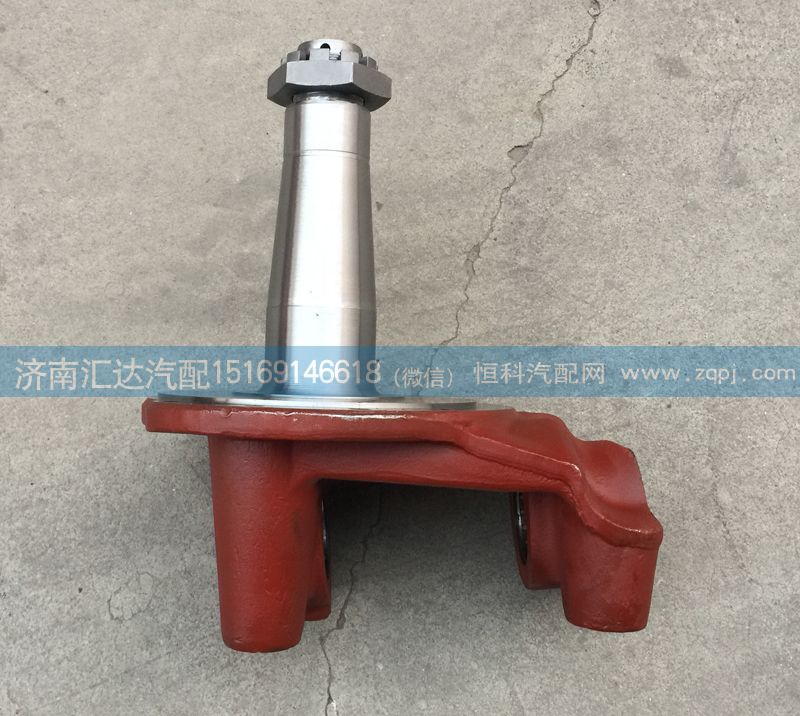 ,转向节总成，羊角轴,济南汇达汽配销售中心
