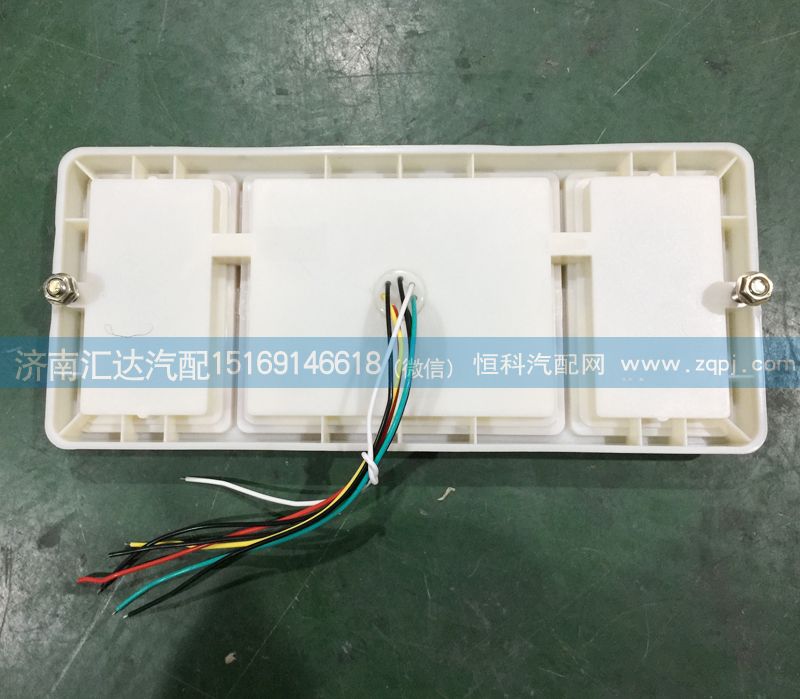 重汽陜汽北奔大運重卡電子式LED后尾燈/