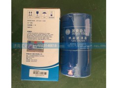 612600081334,发动机燃油滤清器滤芯,济南汇达汽配销售中心