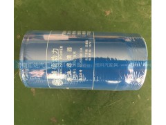 612600081334,发动机燃油滤清器滤芯,济南汇达汽配销售中心