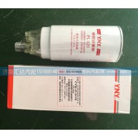 重汽濰柴發(fā)動機燃油水分離器，油水分離器PL420