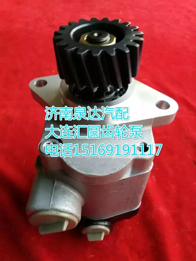 大连汇圆配套潍柴发动机齿轮式助力泵612600130512/612600130512