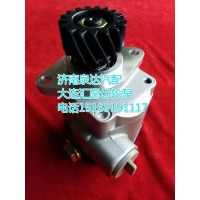 大连汇圆配套潍柴发动机齿轮式助力泵612600130512