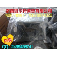 供应中国重汽橡胶支座WG9725520278 济南凯尔特