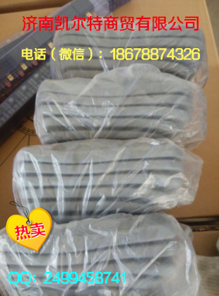 AZ9700240077,重汽豪沃换挡防尘罩,济南凯尔特商贸有限公司