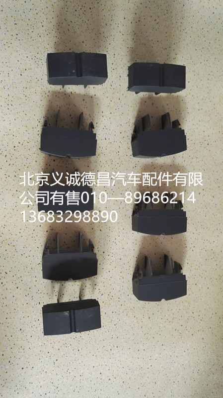 GTL假开关,GTL家开关,北京义诚德昌欧曼配件营销公司