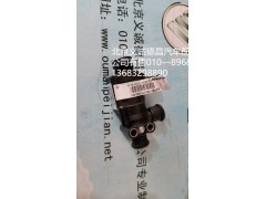 福田欧曼电磁阀,电磁阀,北京义诚德昌欧曼配件营销公司