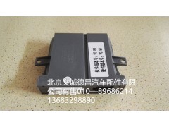 H4373050002,门控制开关,北京义诚德昌欧曼配件营销公司