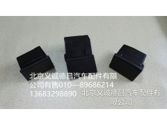 烟灰缸,烟灰缸,北京义诚德昌欧曼配件营销公司