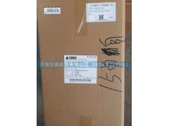 752W08400-6003.6002,空滤总成,济南权御进出口有限公司