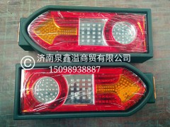 100443300008,左后组合灯箭头灯,济南泉鑫溢商贸有限公司