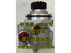 WG9731478037,转向助力泵/叶片泵/齿轮泵/巨力泵,济南正宸动力汽车零部件有限公司 WG9731478037,转向助力泵/叶片泵/齿轮泵/巨力泵,济南正宸动力汽车零部件有限公司