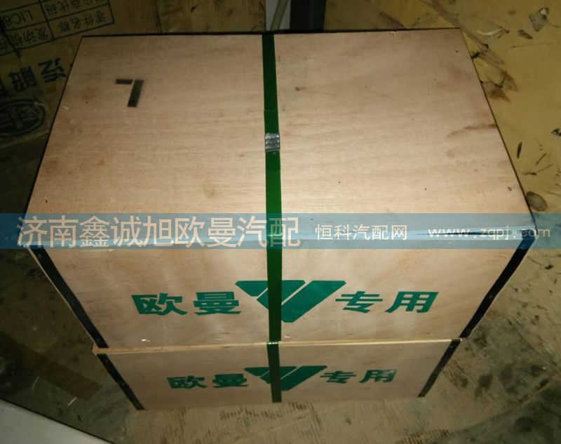 1525733501001,制动器总成,济南鑫诚旭欧曼汽车配件有限公司