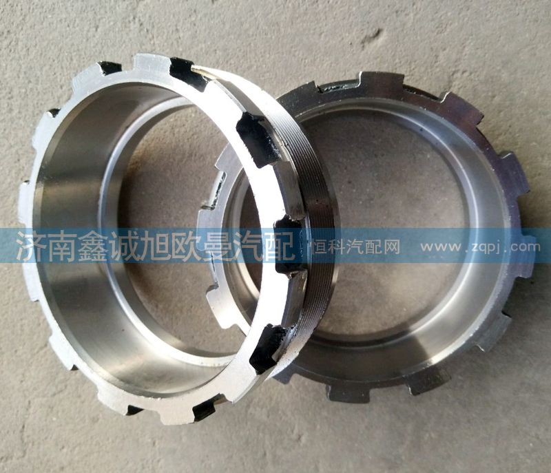 ,贯通轴螺母,济南鑫诚旭欧曼汽车配件有限公司