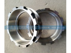 ,贯通轴螺母,济南鑫诚旭欧曼汽车配件有限公司