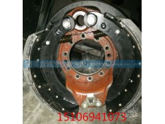 ,后制动器总成,济南鑫诚旭欧曼汽车配件有限公司