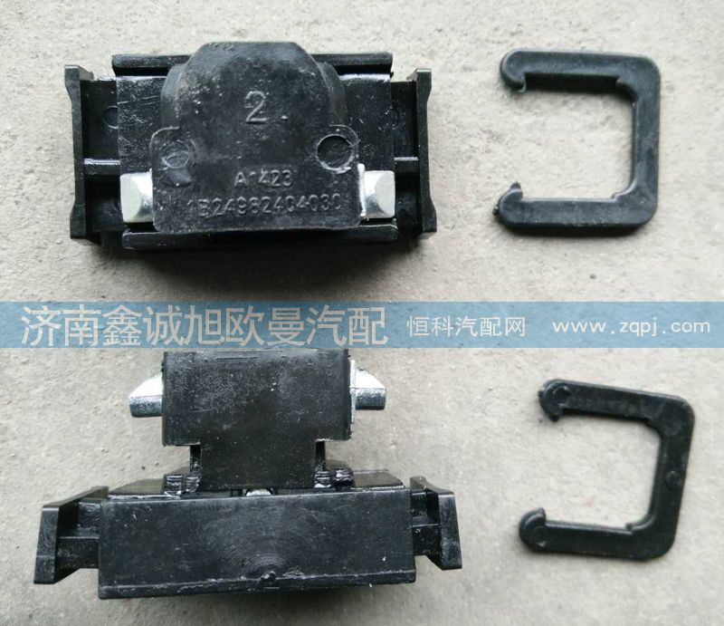 1B24982404030,文件柜门锁,济南鑫诚旭欧曼汽车配件有限公司