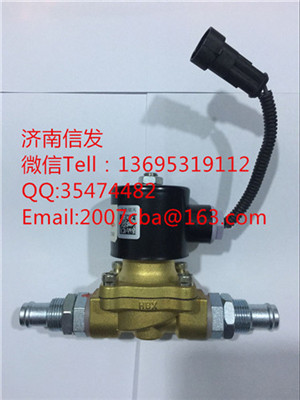 DZ93189711302德龙加热电磁阀/DZ93189711302德龙加热电磁阀