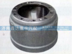 WG9231342006,制动鼓,济南鑫达重卡汽车配件有限公司