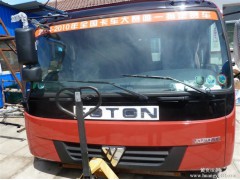 驾驶室总成,驾驶室总成,北京义诚德昌欧曼配件营销公司