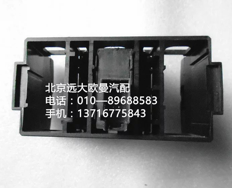 h4373040036a0危險警報開關/h4373040036a0
