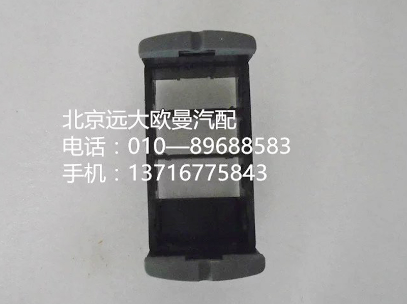 h4373040049a0多態(tài)開關/h4373040049a0