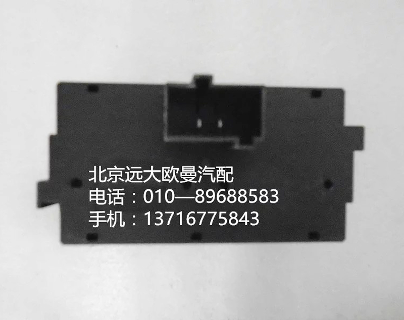 h4373040049a0多態(tài)開關/h4373040049a0