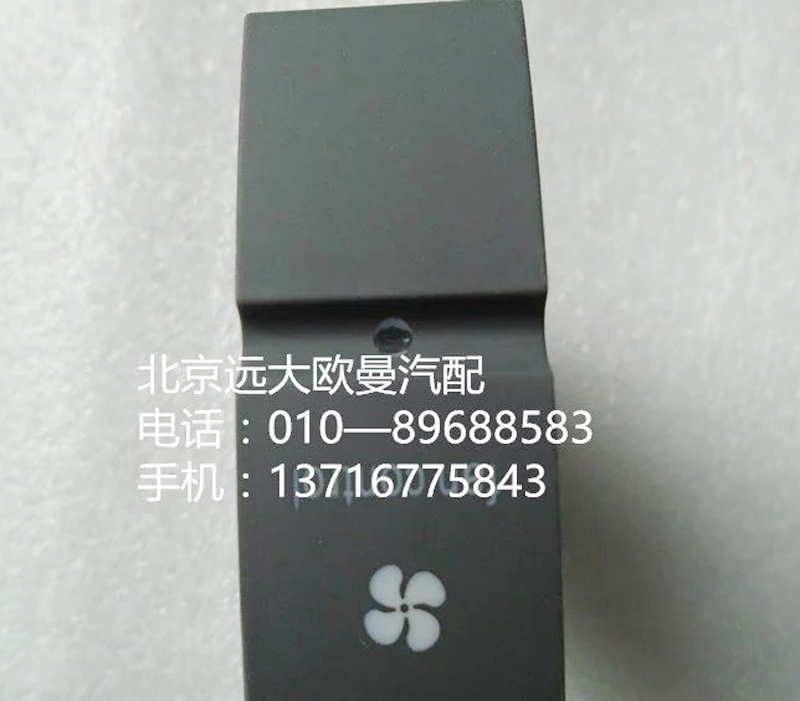 h4373040051a0強(qiáng)冷開(kāi)關(guān)/h4373040051a0