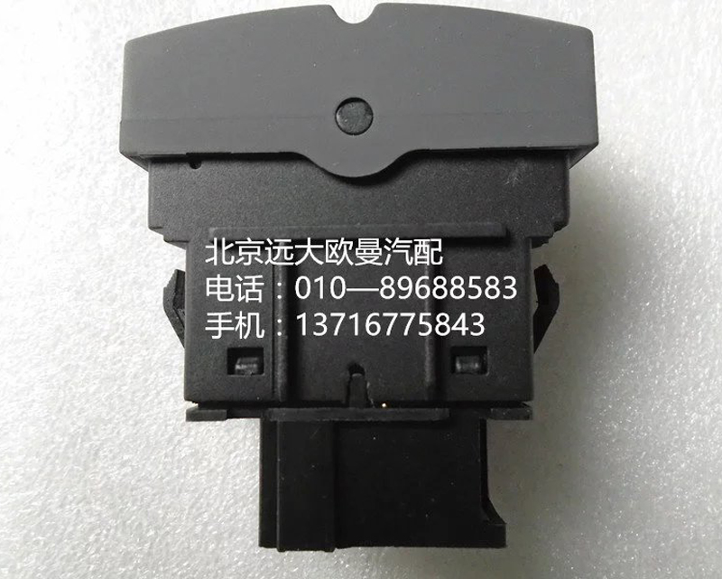 h4373040051a0強(qiáng)冷開(kāi)關(guān)/h4373040051a0