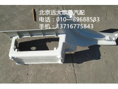 h4545010011a0,左上脚踏板护罩本体,北京远大欧曼汽车配件有限公司