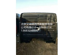 福田戴姆勒欧曼驾驶室总成,驾驶室总成,北京义诚德昌欧曼配件营销公司
