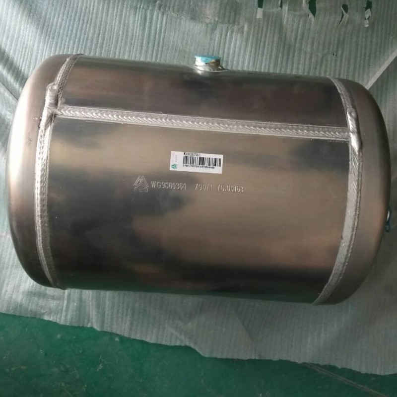 重汽T5GT7H新款车型铝合金储气筒总成WG9000360790,重汽T5GT7H新款车型铝合金储气筒总成WG9000360790,济南科宇汽车配件有限公司