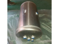 重汽T5GT7H新款铝合金储气筒WG9000360791,重汽T5GT7H新款铝合金储气筒WG9000360791,济南科宇汽车配件有限公司