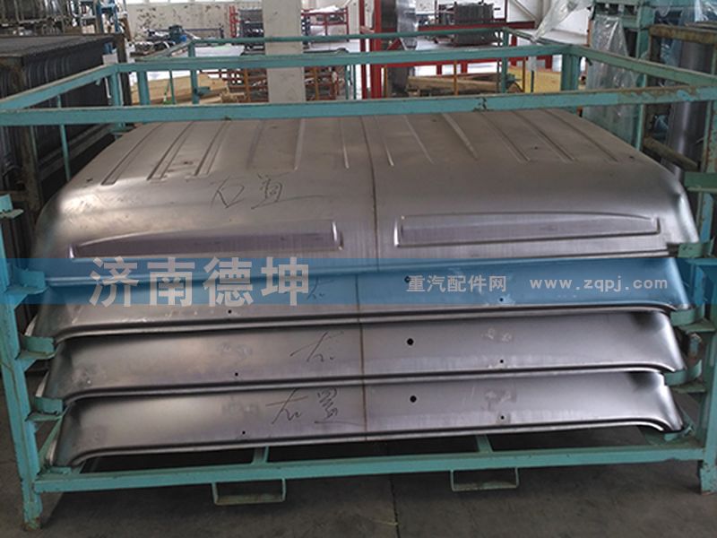 ,驾驶室件,济南德坤重型汽车配件有限公司