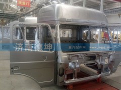 ,驾驶室壳,济南德坤重型汽车配件有限公司