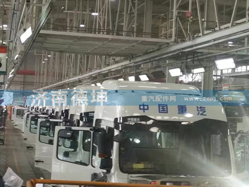 ,驾驶室,济南德坤重型汽车配件有限公司