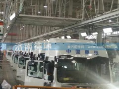 ,驾驶室,济南德坤重型汽车配件有限公司