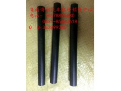 082V96330-0333,带纤维夹层的橡胶软管（MC07),济南博润汽配有限公司