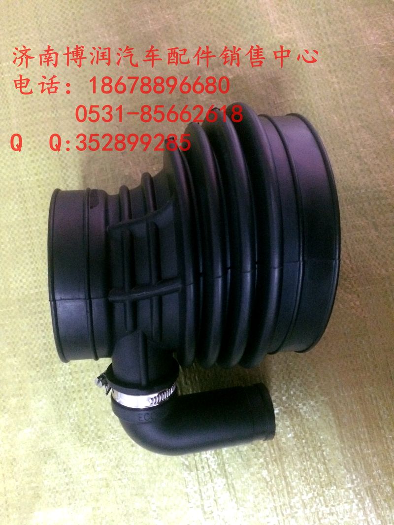 202V09402-0189,进气接管（压气机入口）,济南博润汽配有限公司