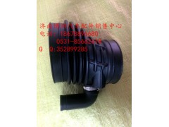 202V09402-0189,进气接管（压气机入口）,济南博润汽配有限公司
