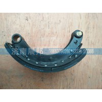 德龙原厂后制动蹄总成DZ9112230063