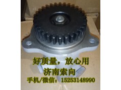3407020A551-0010,助力泵/叶片泵/齿轮泵,济南索向汽车配件有限公司