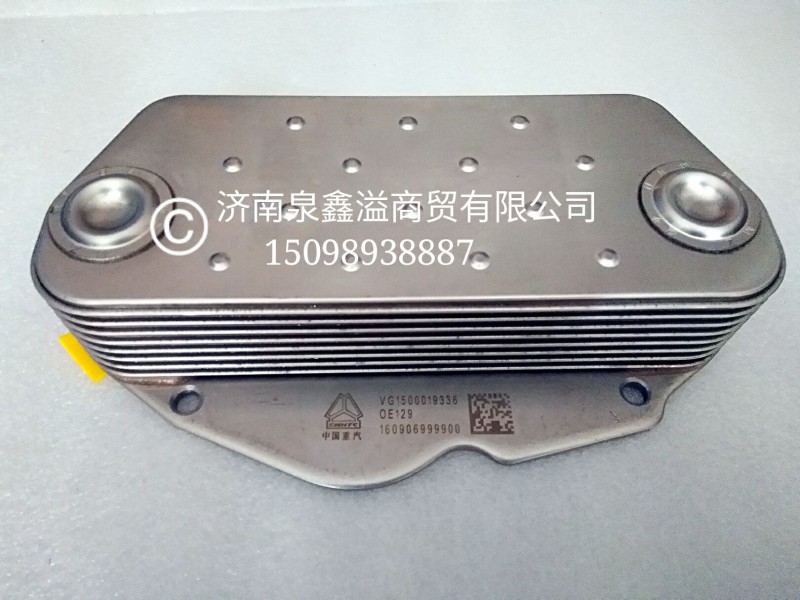 宁波路润EGR机油冷却器芯图1