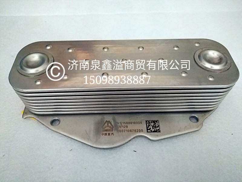 宁波路润机油冷却器芯图1