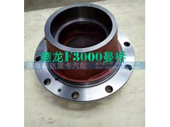 81.35701.0128,曼桥后轮毂,济南鑫达重卡汽车配件有限公司