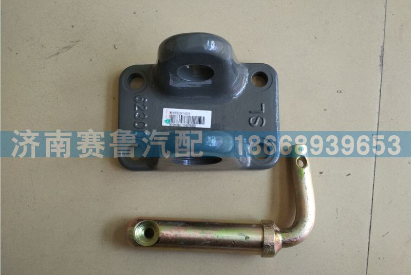 AZ9000520047,后拖钩,济南赛鲁汽配有限公司