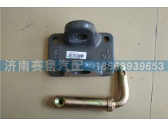 AZ9000520047,后拖钩,济南赛鲁汽配有限公司